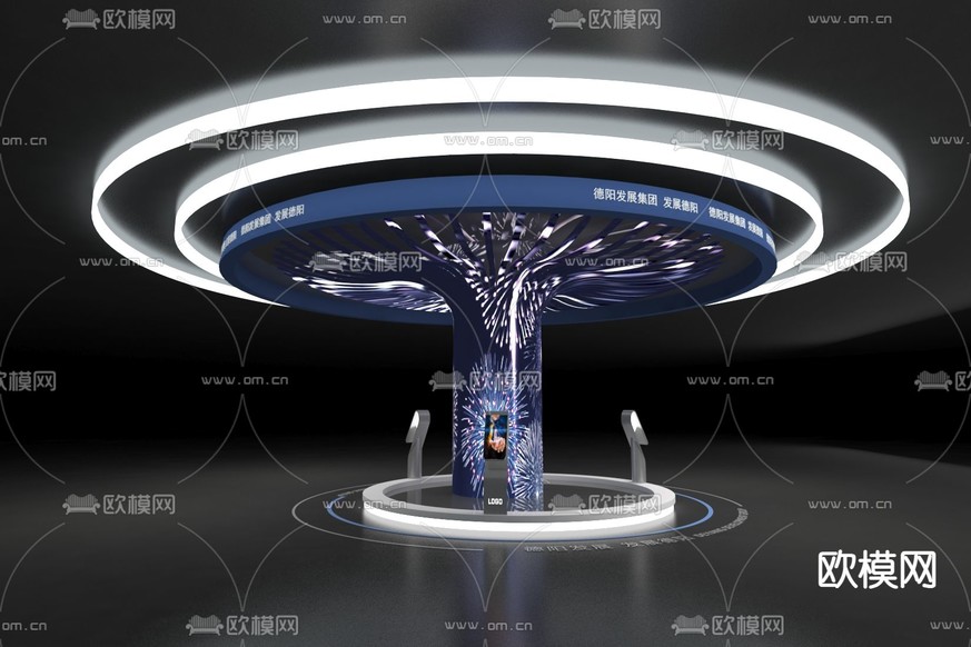 科技展厅 展馆3d模型下载(渲染图2)