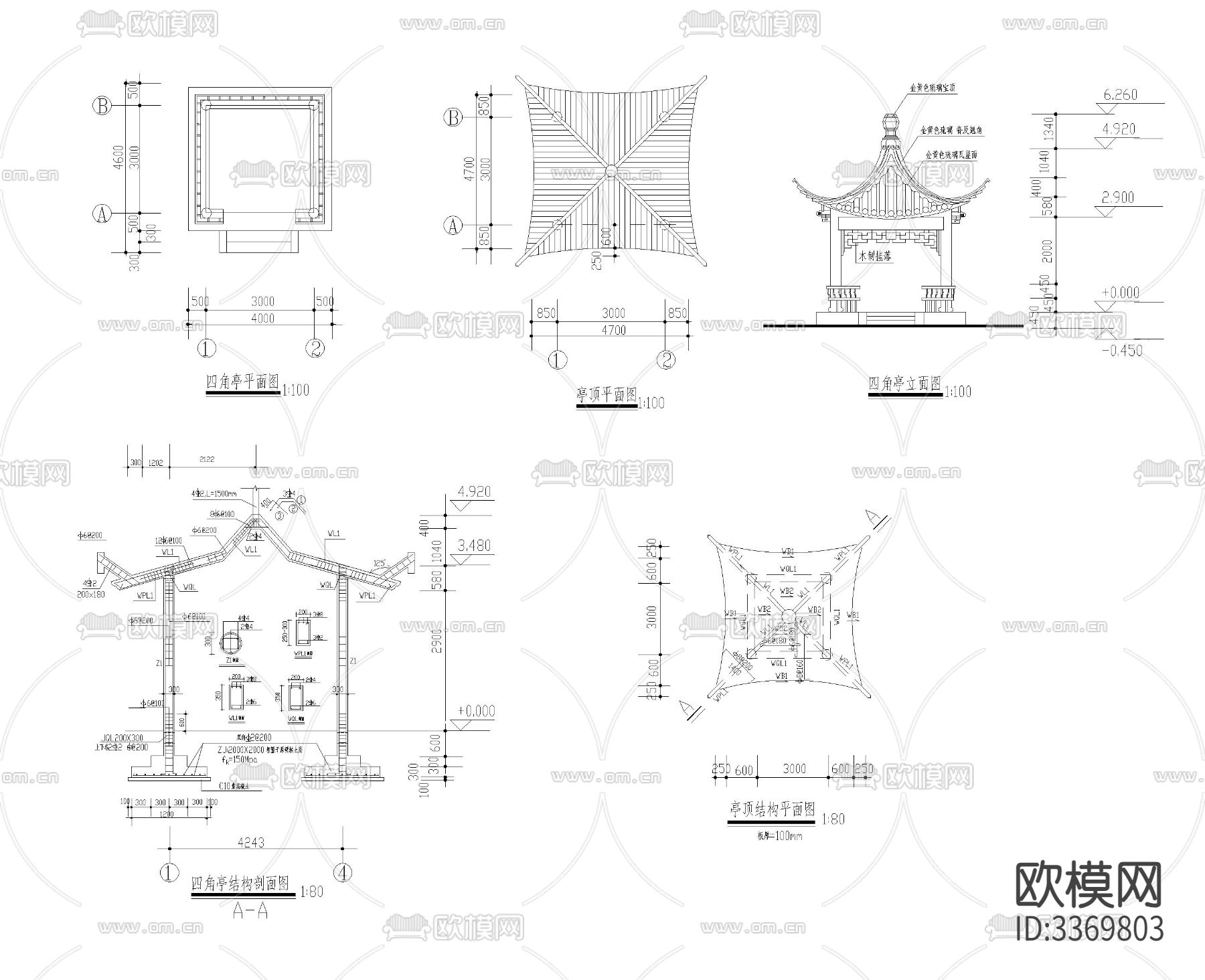 古建亭廊cad大样图下载（渲染图1）