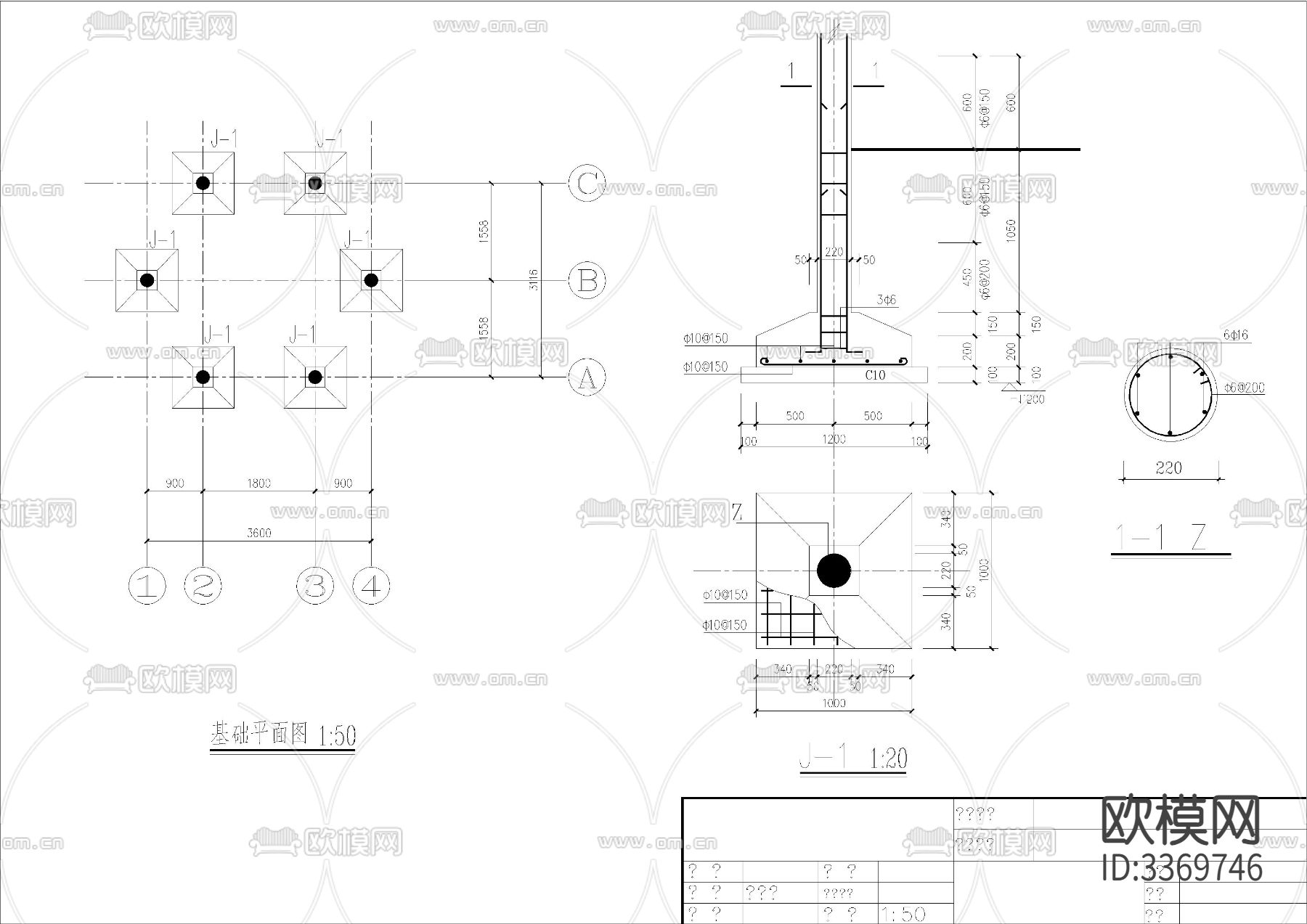 古建六角亭cad大样图下载（渲染图4）