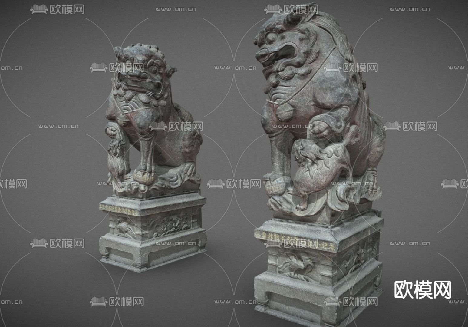 中式石狮 狮子雕塑3d模型下载（渲染图2）