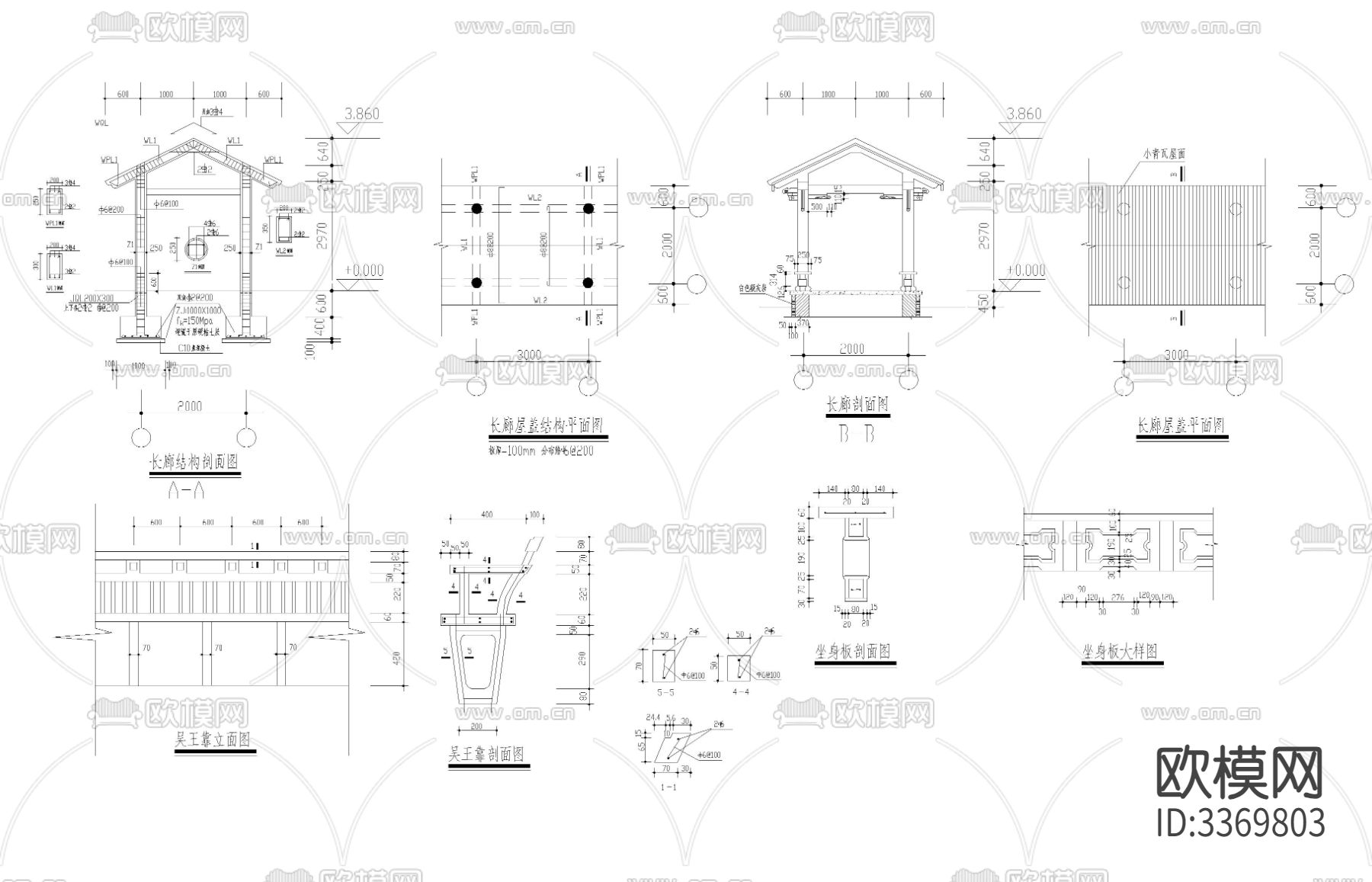 古建亭廊cad大样图下载（渲染图3）
