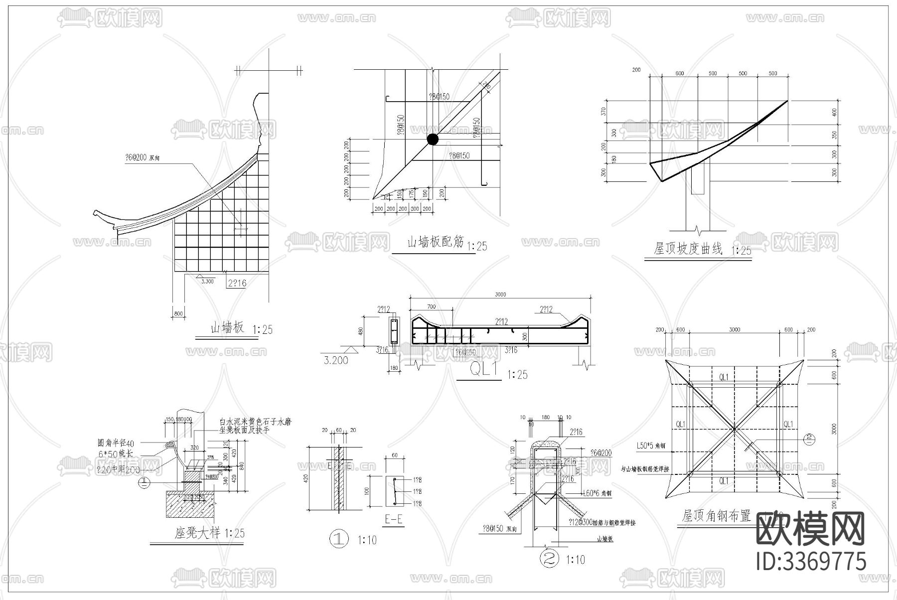 古建四角亭cad大样图下载（渲染图2）