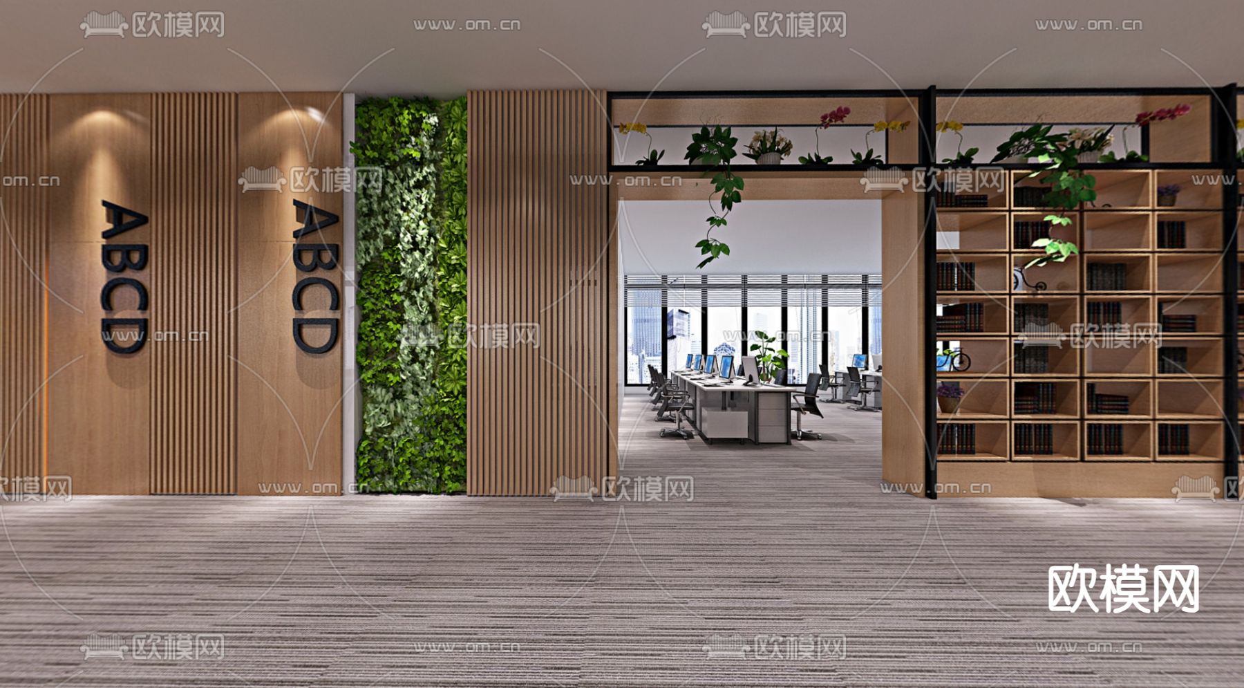 现代办公室 休息区3d模型下载（渲染图2）