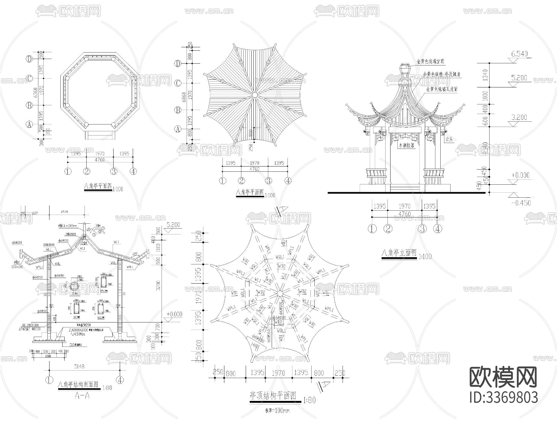 古建亭廊cad大样图下载（渲染图4）