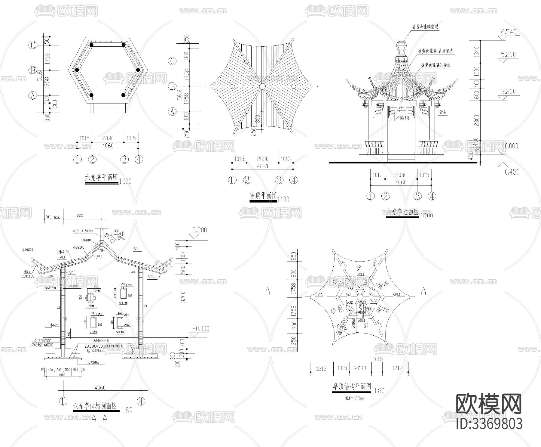 古建亭廊cad大样图下载（渲染图2）