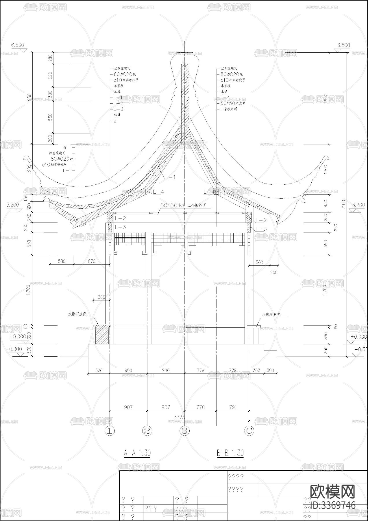 古建六角亭cad大样图下载（渲染图1）