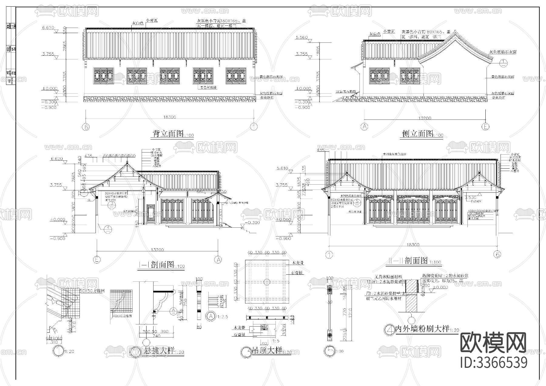 准提庵CAD施工图下载（渲染图3）