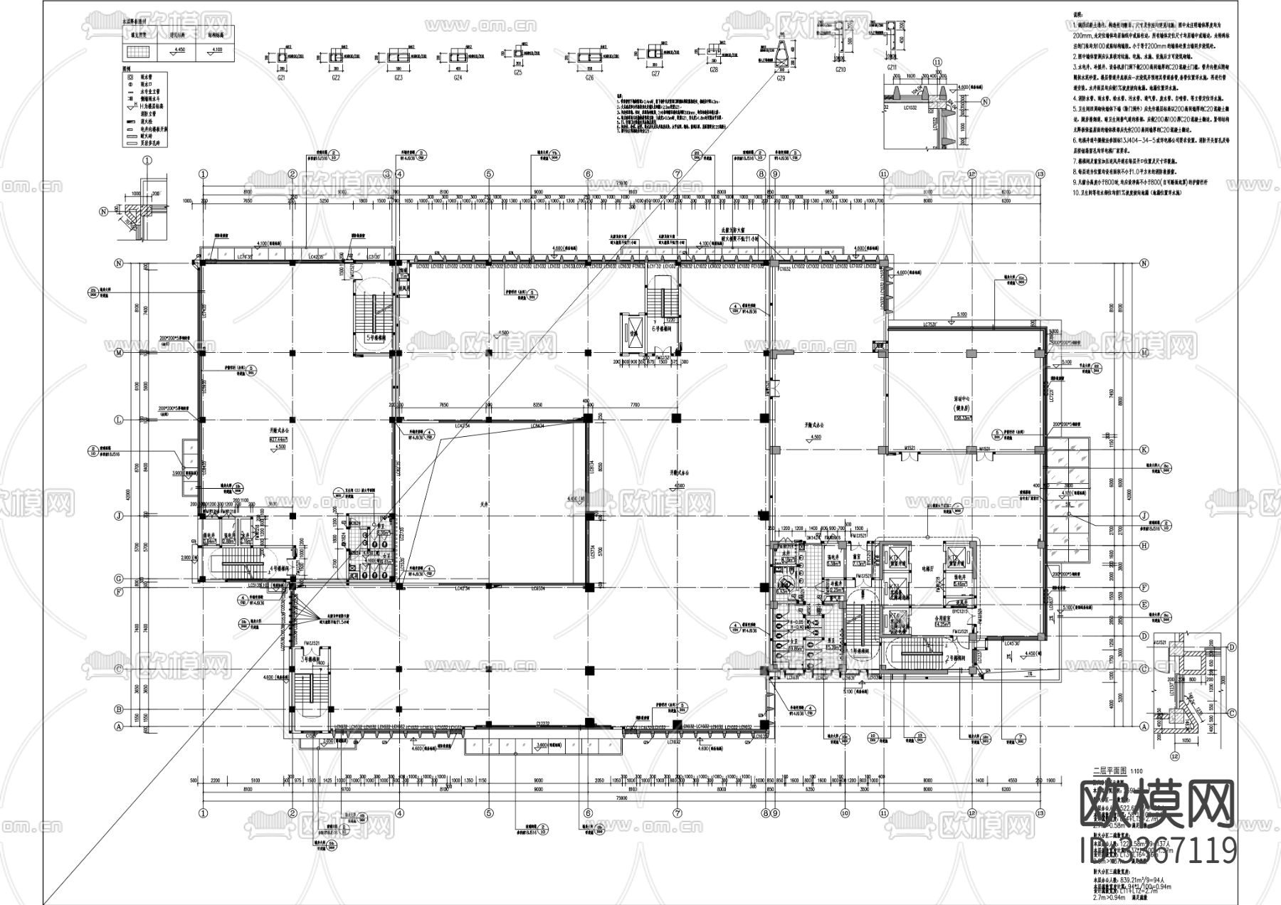 会所建筑CAD施工图下载（渲染图4）