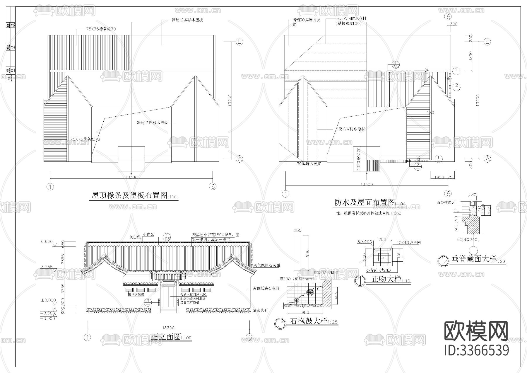 准提庵CAD施工图下载（渲染图2）