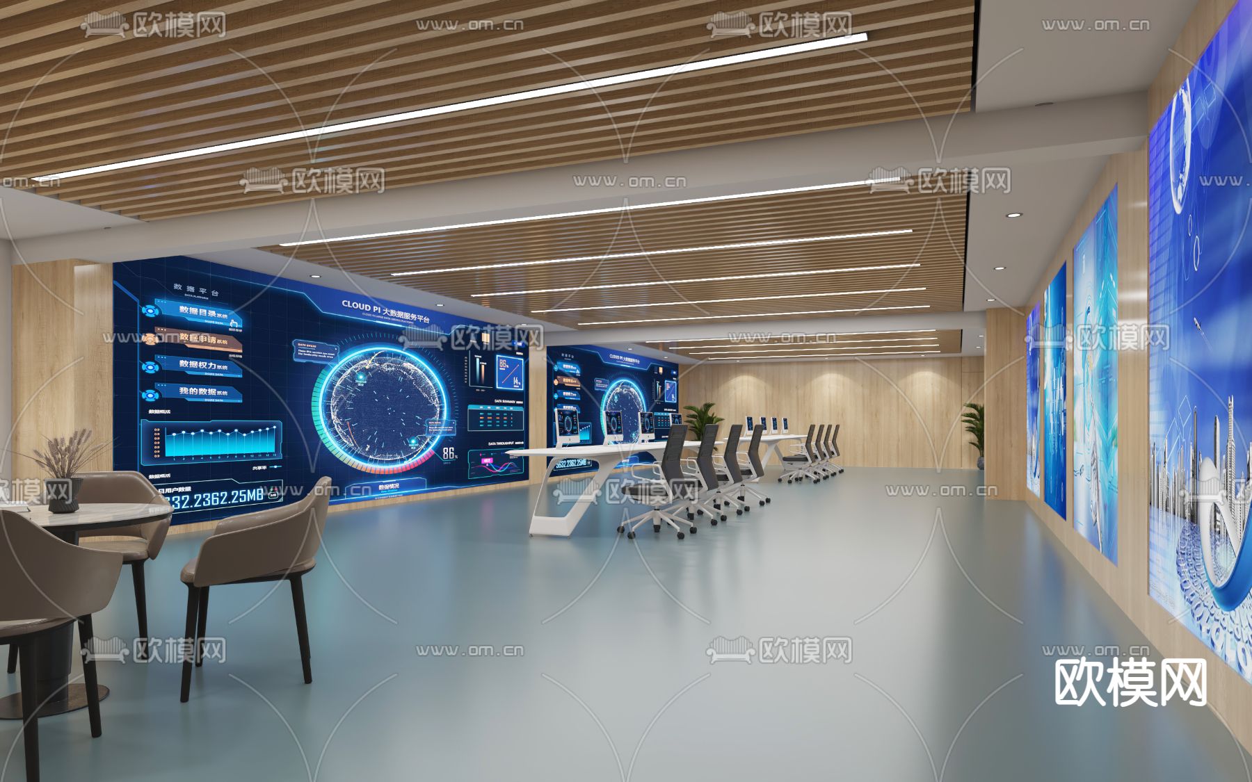 现代监控室 指挥中心3d模型下载（渲染图3）