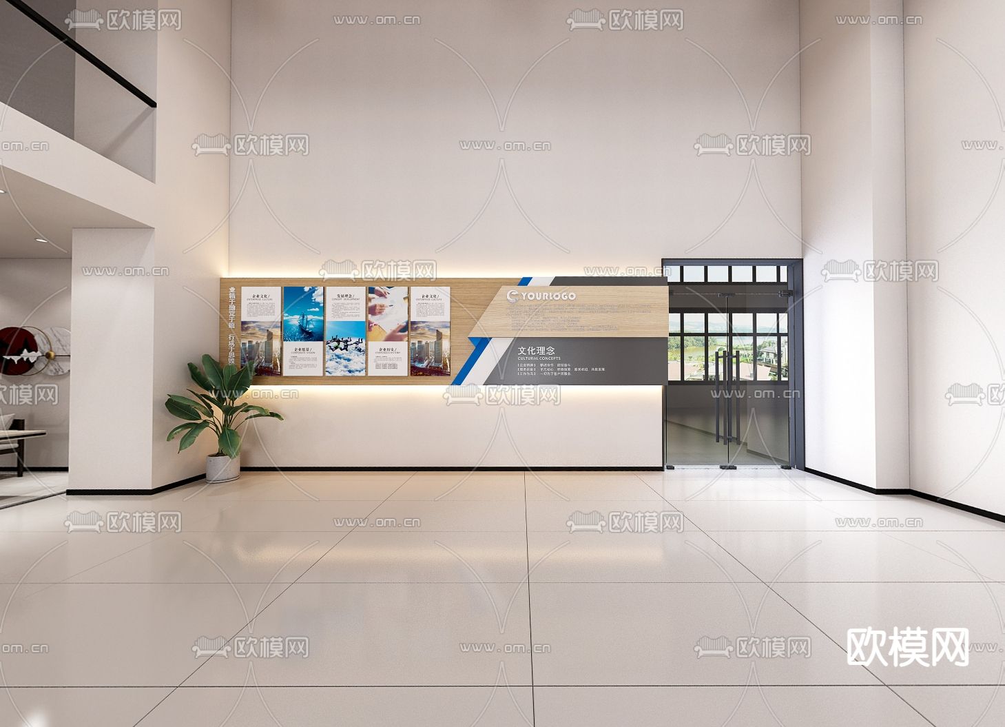 办公室大堂3d模型下载（渲染图2）