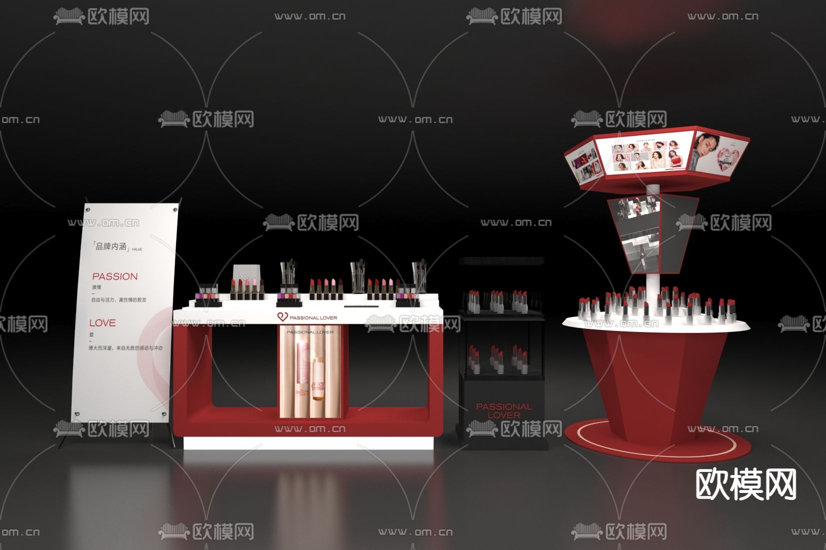 美妆展柜 彩妆专柜3d模型下载（渲染图1）