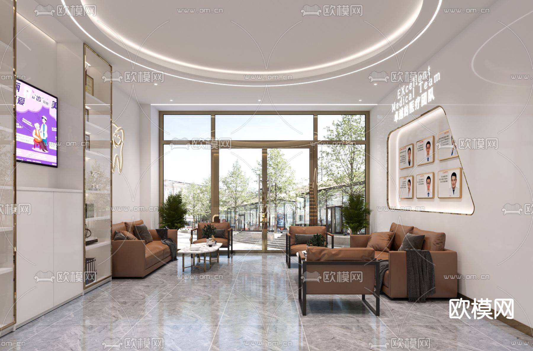 牙科医院 口腔医院3d模型下载（渲染图2）