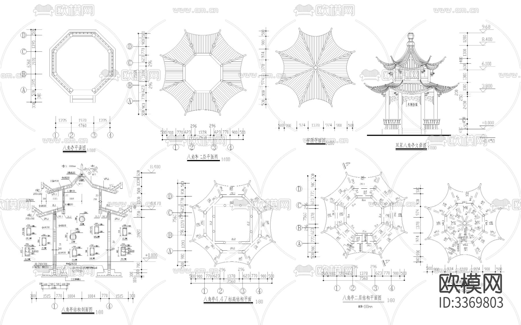古建亭廊cad大样图下载（渲染图6）