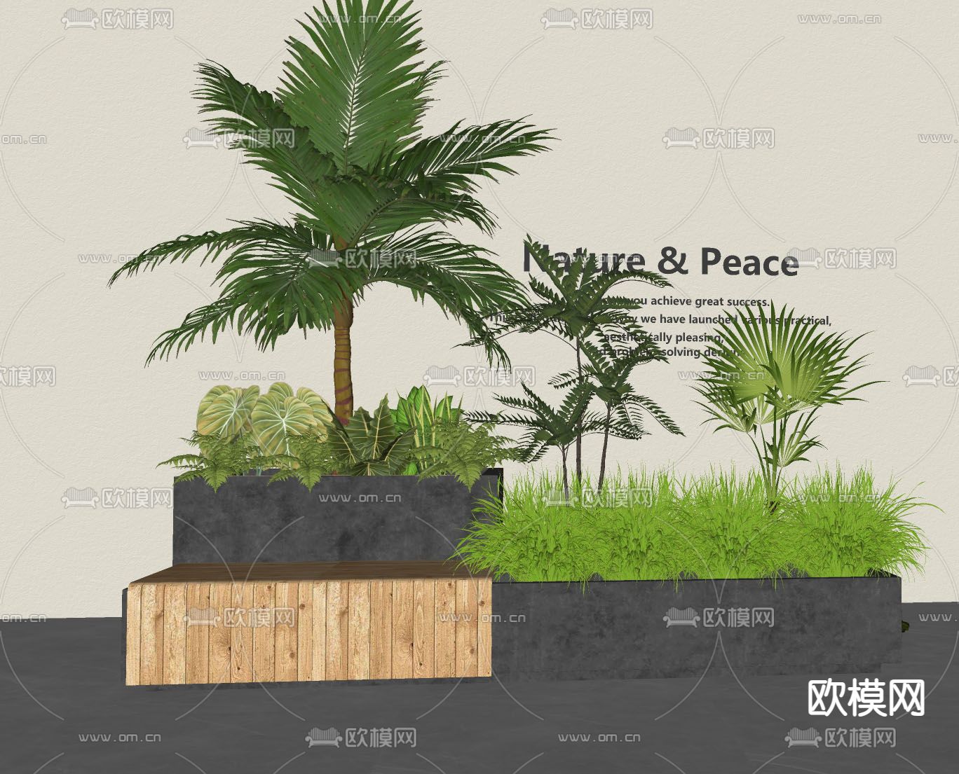 景观座椅 庭院花池座椅su模型下载（渲染图1）