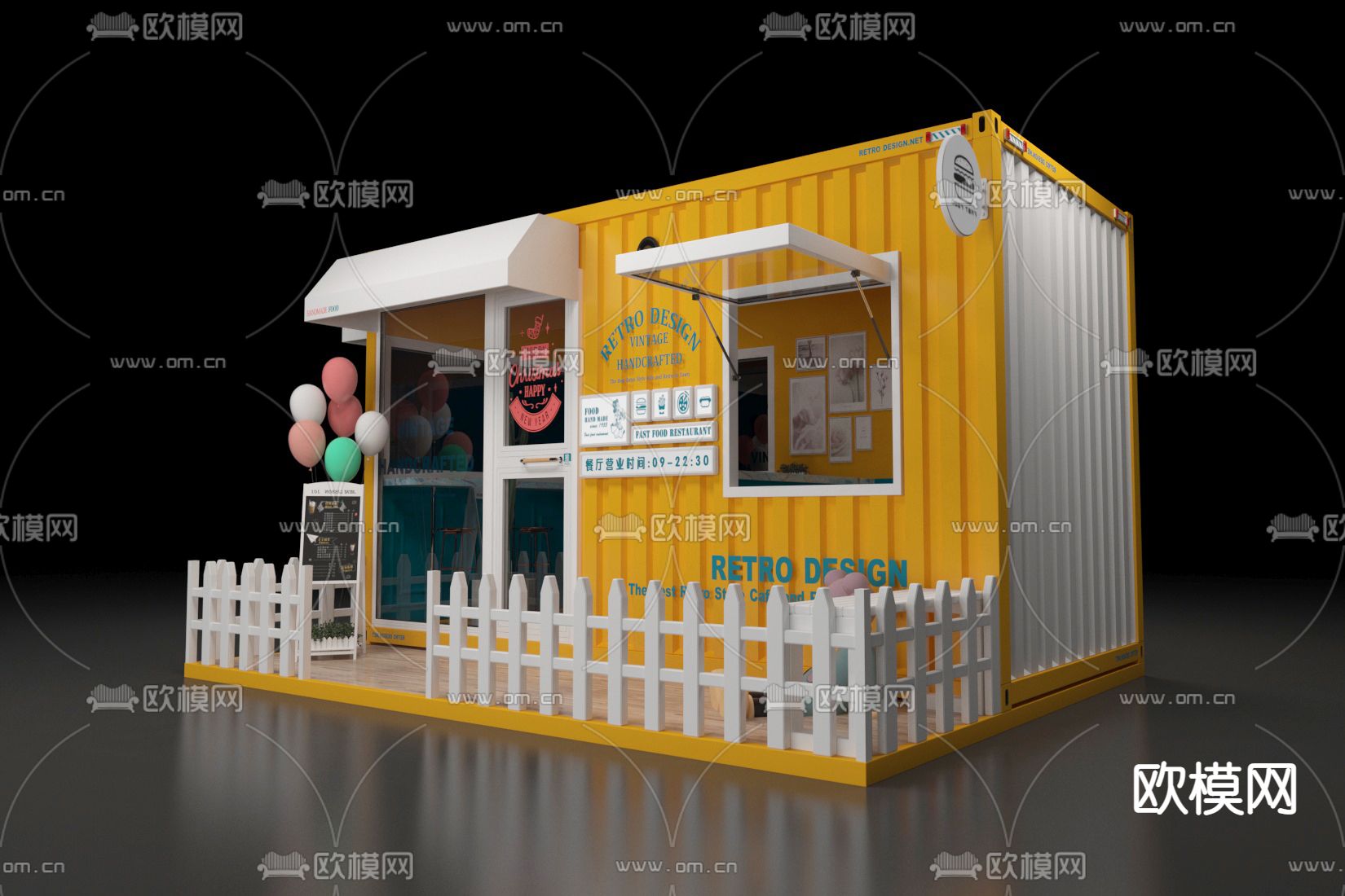 集装箱 奶茶店面3d模型下载（渲染图2）