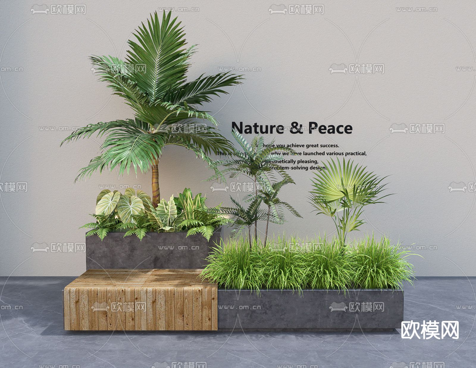 景观座椅 庭院花池座椅su模型下载（渲染图2）