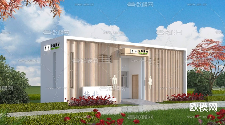 现代公共厕所洗3d模型下载