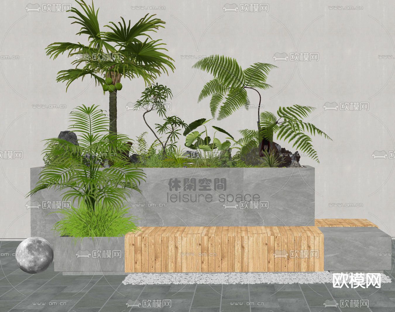 花池座椅 户外椅su模型下载（渲染图1）