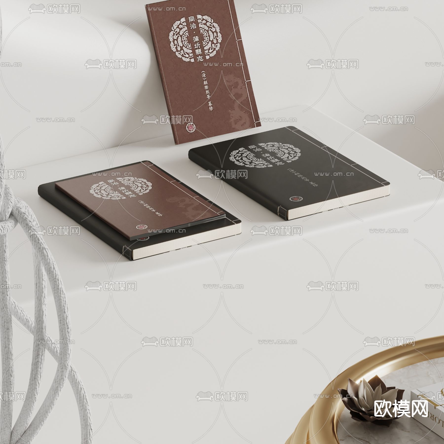 Fermob 书籍 书本 书册3d模型下载