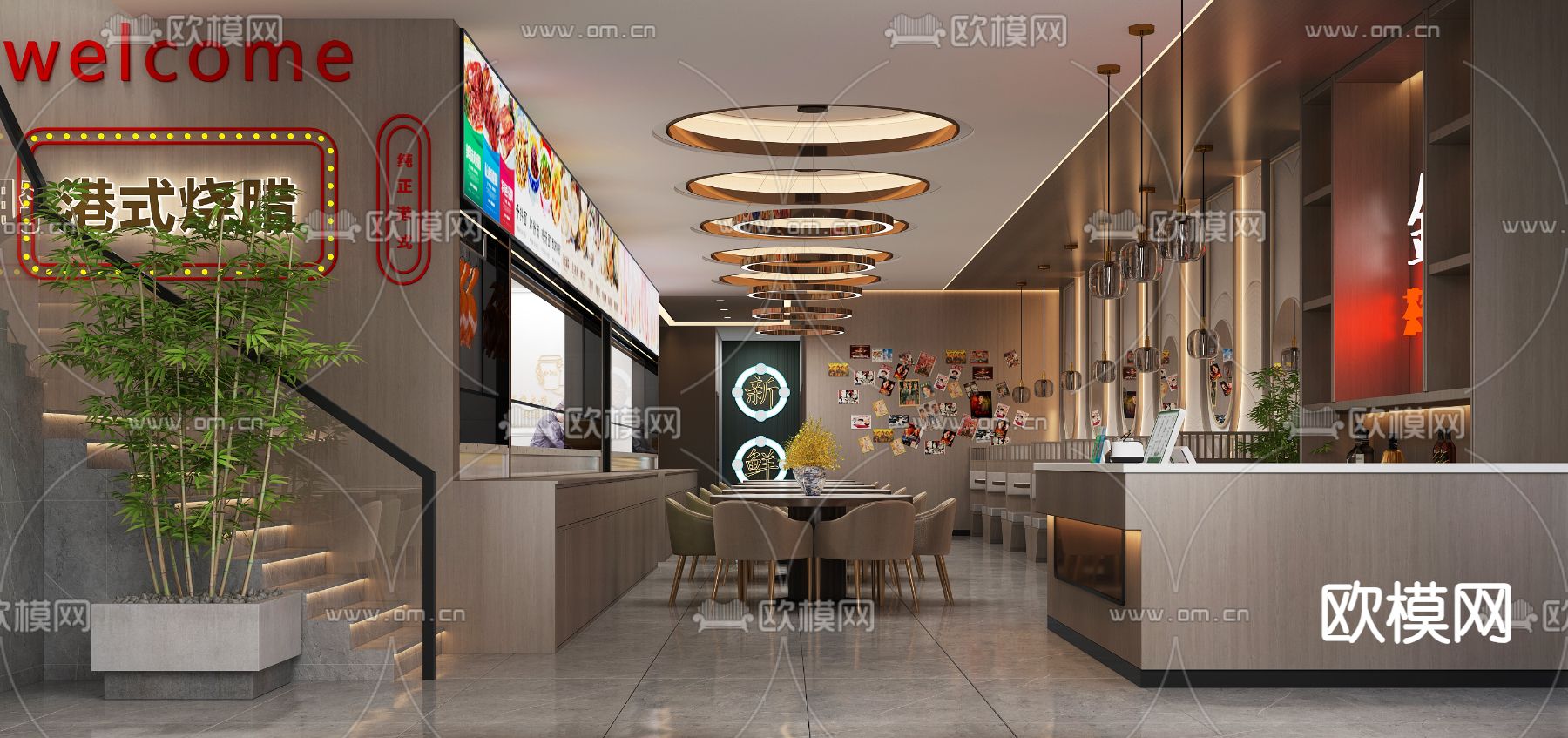 现代茶餐厅3d模型下载（渲染图1）