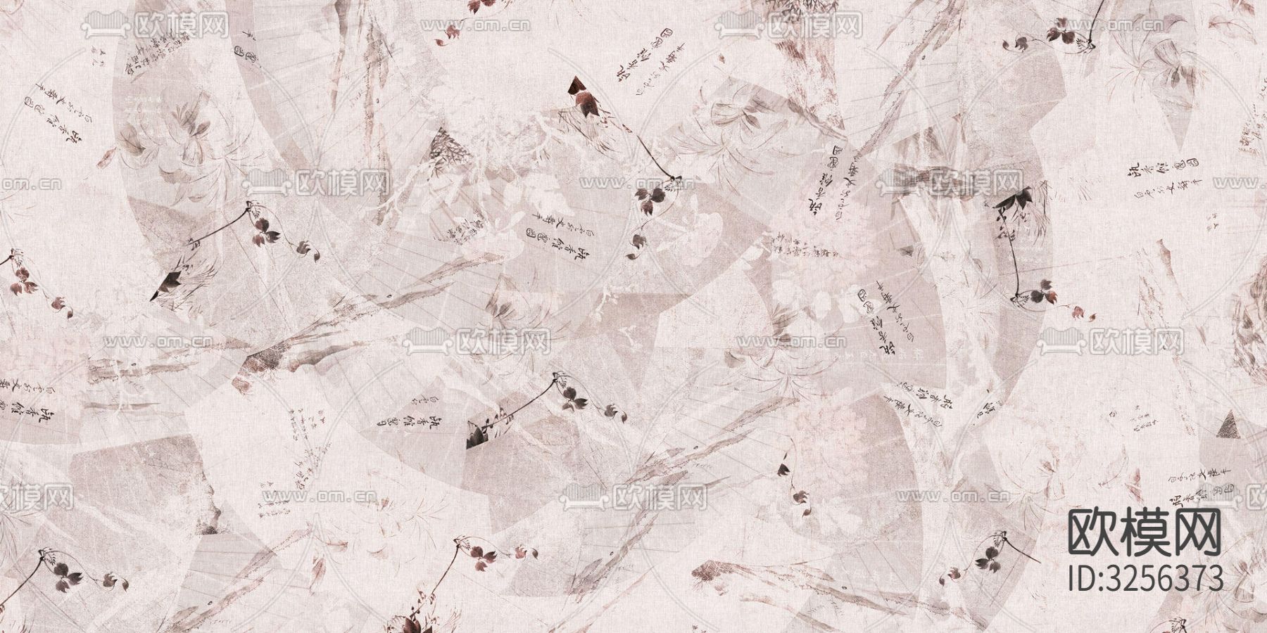 中式壁纸贴图下载