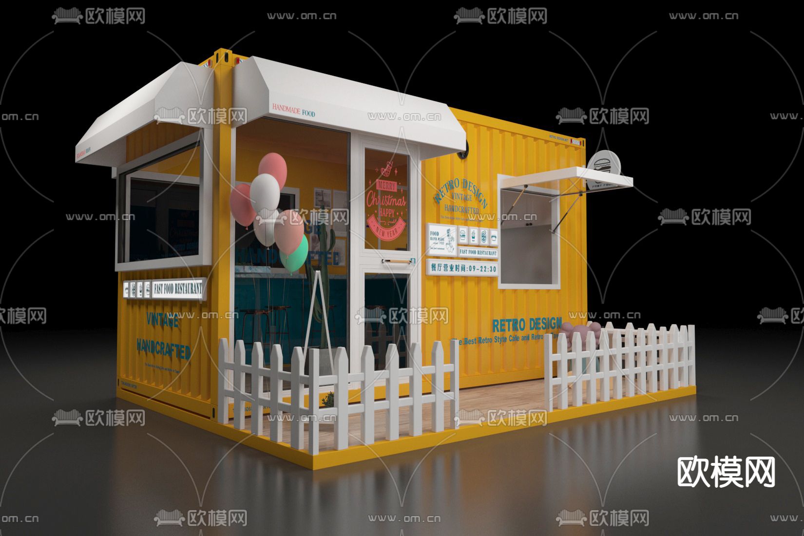 集装箱 奶茶店面3d模型下载（渲染图1）