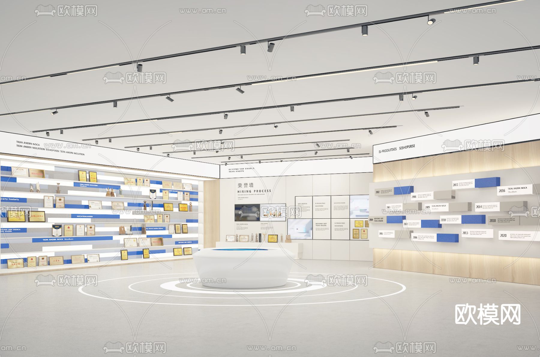 荣誉展厅 企业展厅 文化展厅su模型下载（渲染图2）