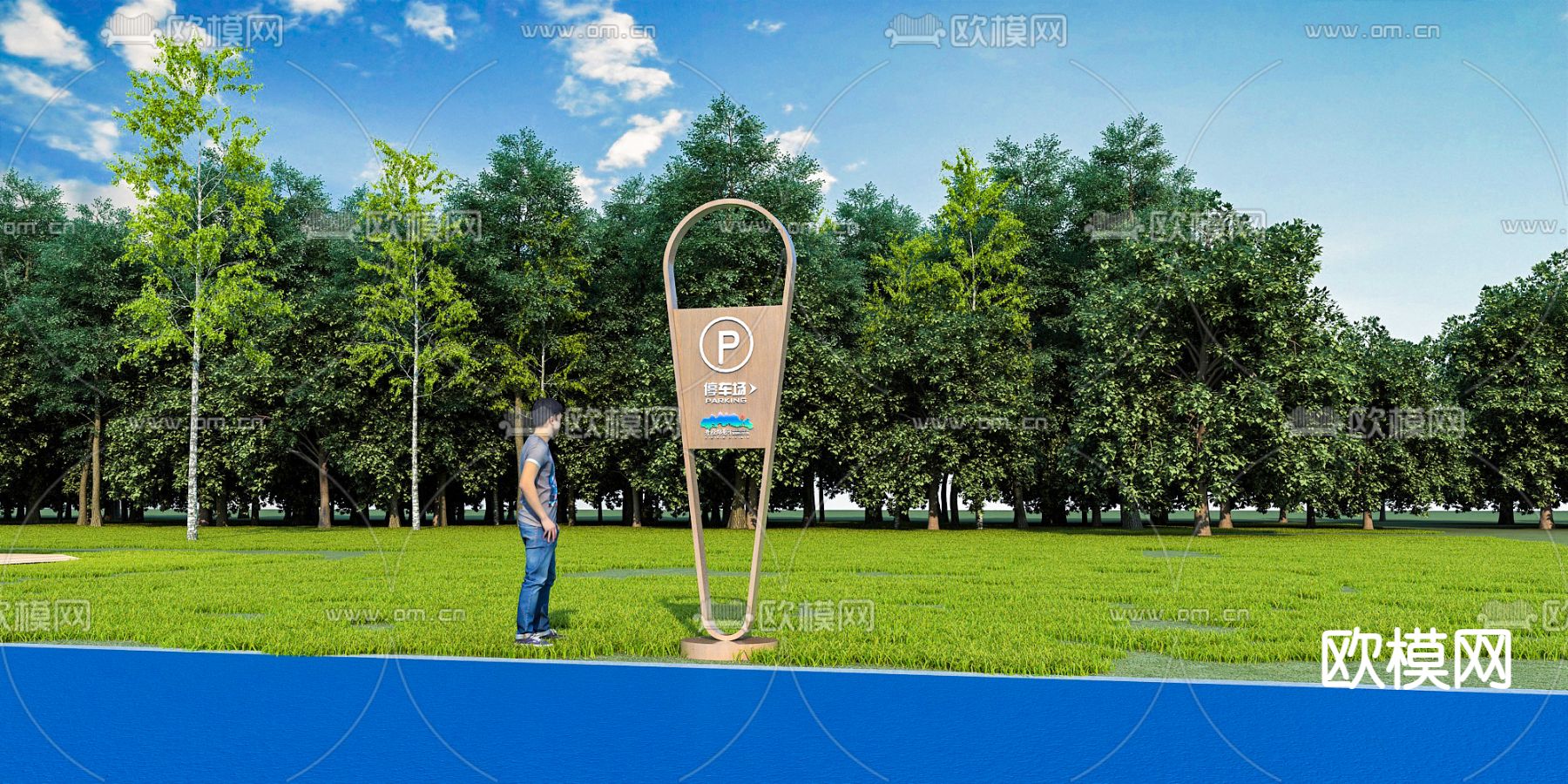 现代充电站 凉亭 充电桩3d模型下载（渲染图2）