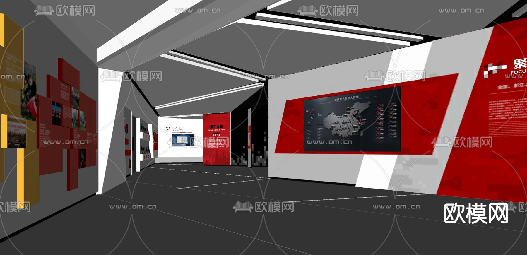 红色党建展厅su模型下载（渲染图1）