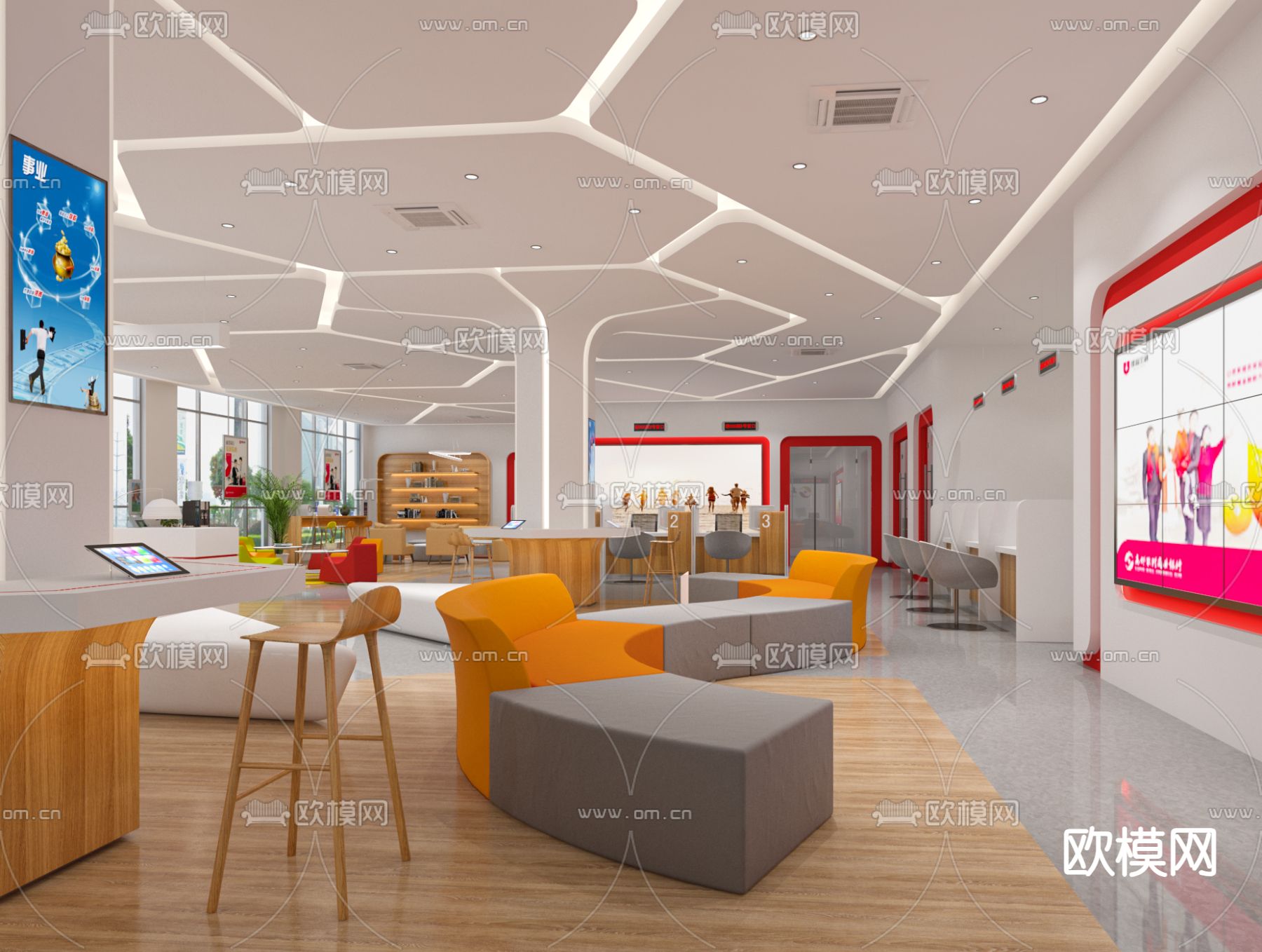 现代银行大厅3d模型下载（渲染图3）