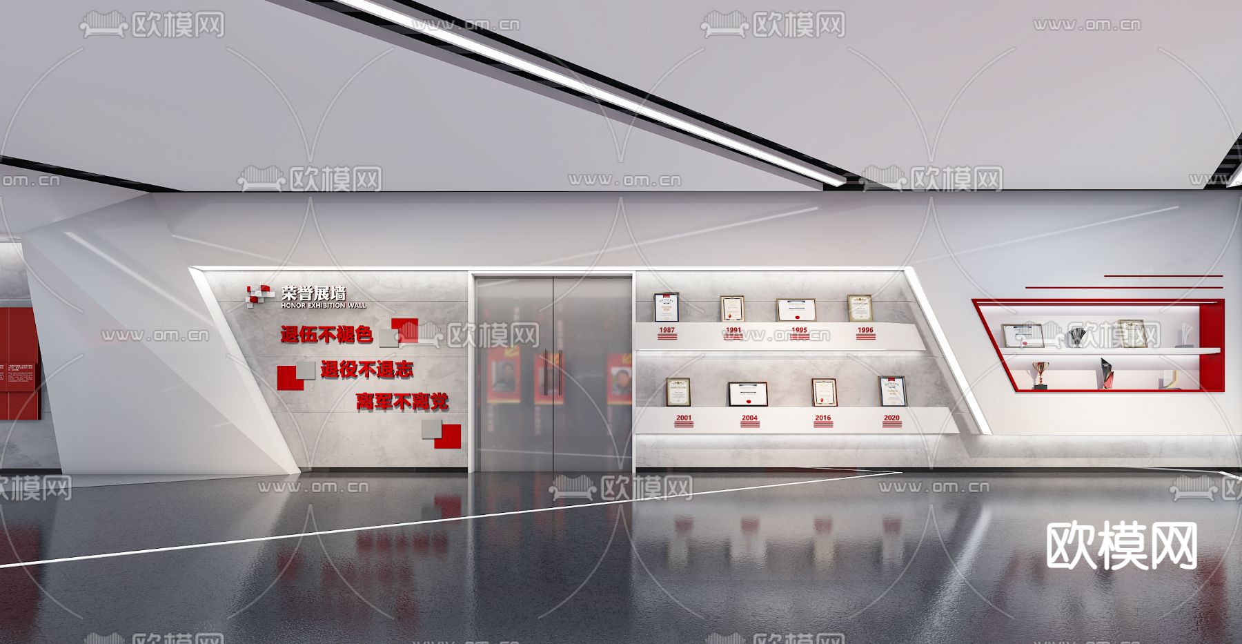 红色党建展厅su模型下载（渲染图3）