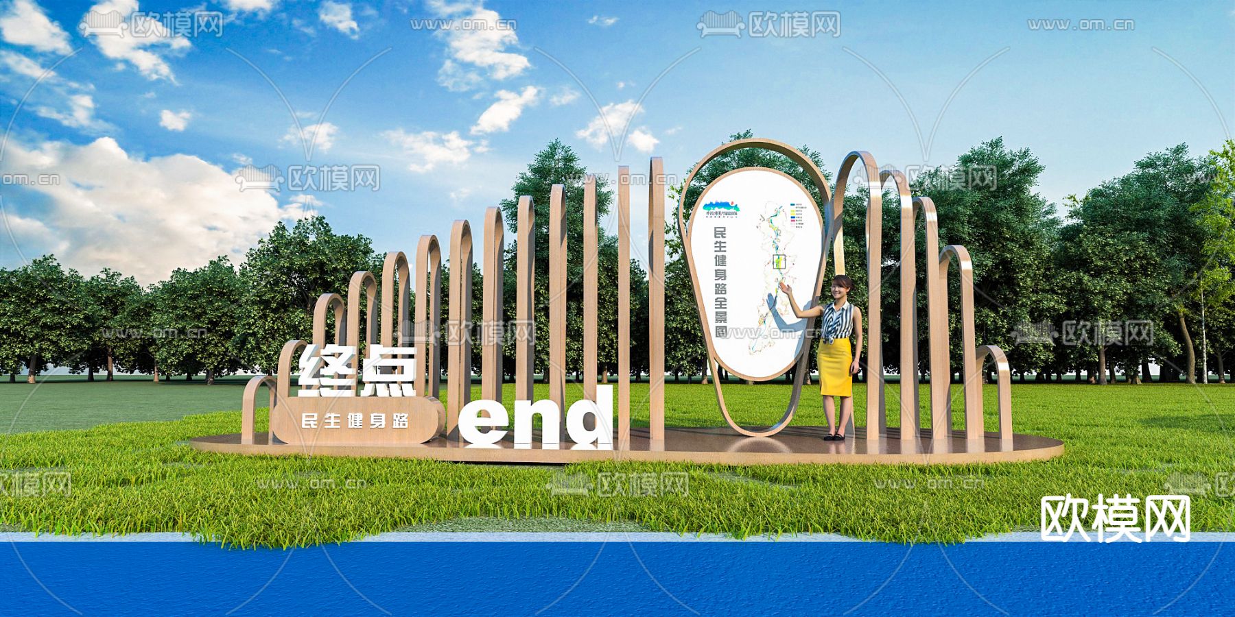 现代充电站 凉亭 充电桩3d模型下载（渲染图4）