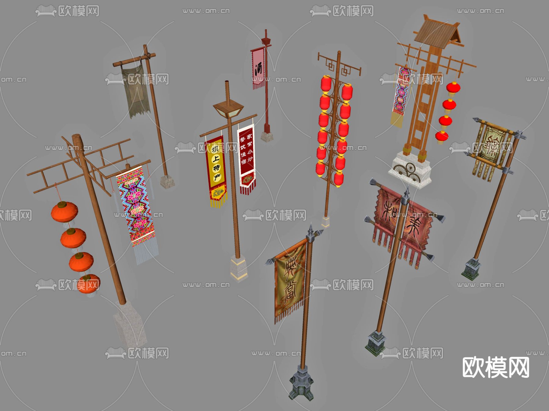 中式招牌幌子 民俗商业店招 指示牌su模型下载（渲染图1）