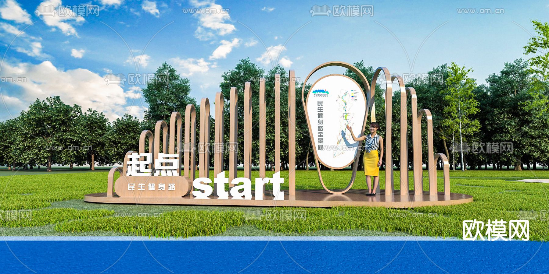 现代充电站 凉亭 充电桩3d模型下载（渲染图3）