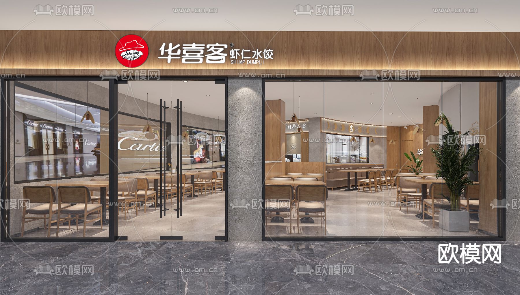 现代面馆 水饺店3d模型下载（渲染图3）