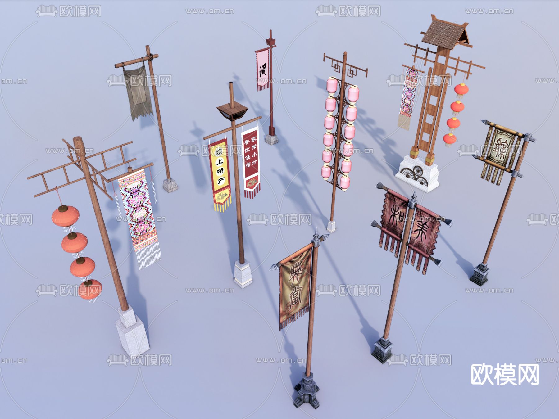 中式招牌幌子 民俗商业店招 指示牌su模型下载（渲染图2）