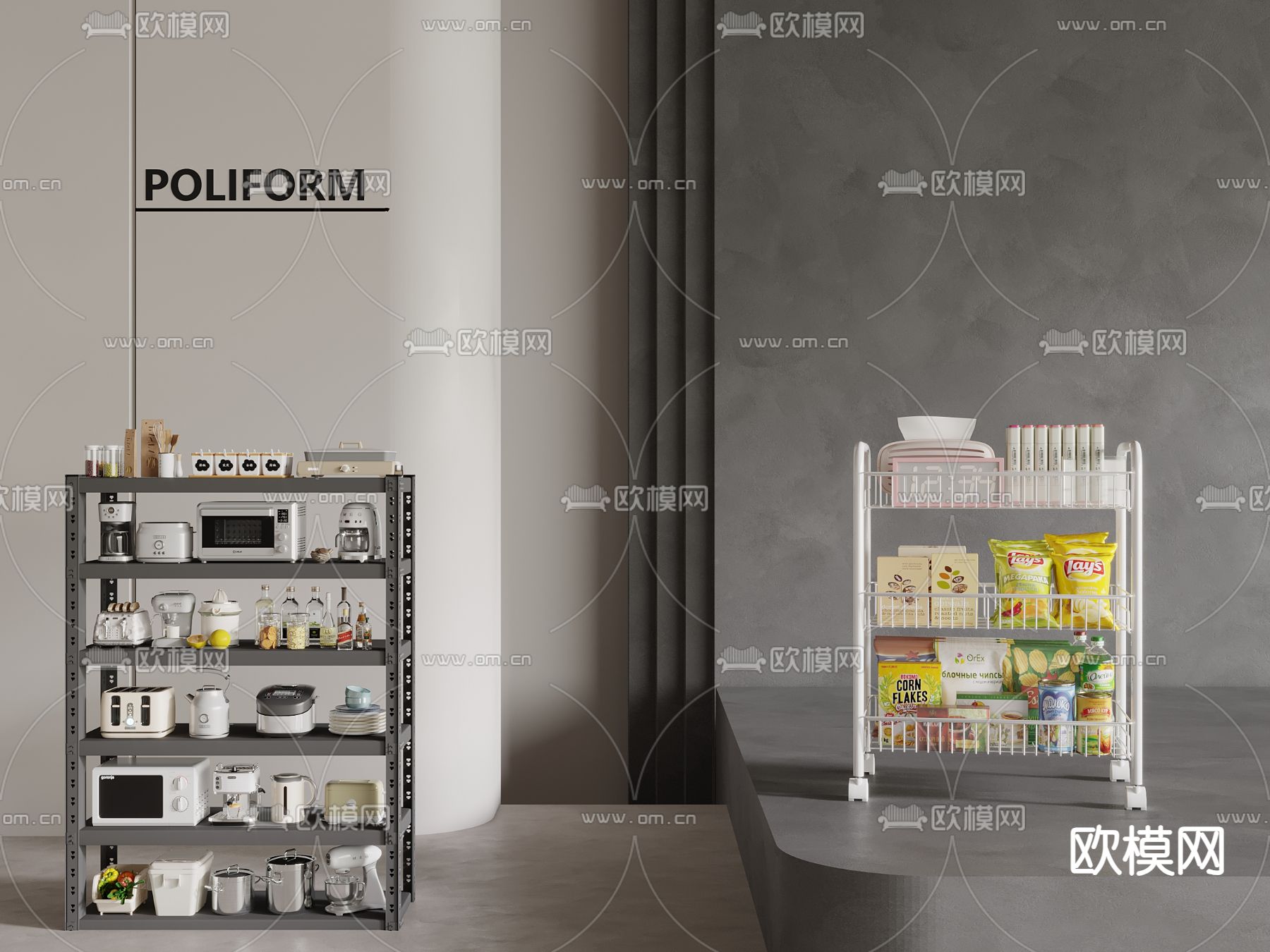 现代厨房置物架3d模型下载