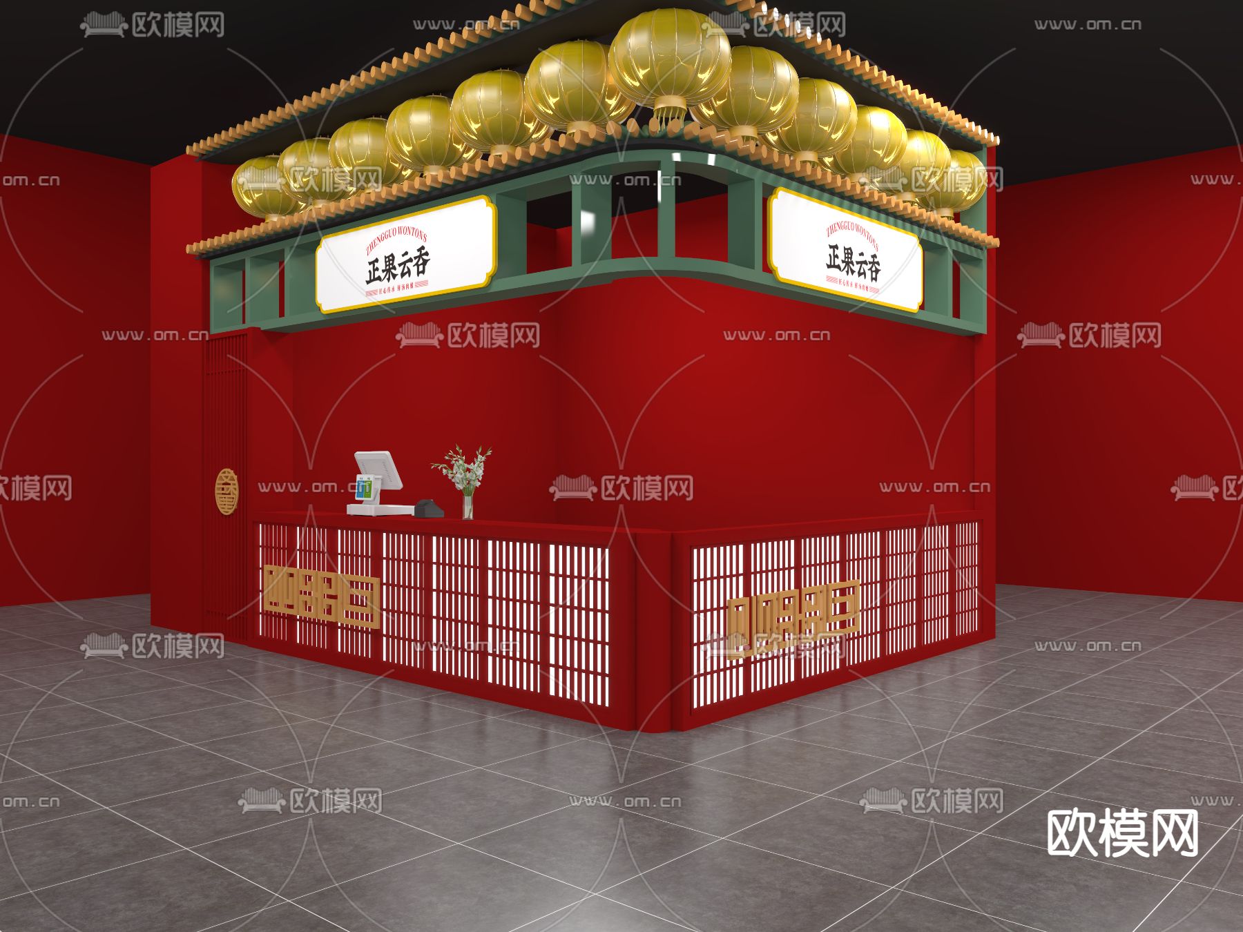 现代小吃店 炸鸡档口3d模型下载（渲染图2）