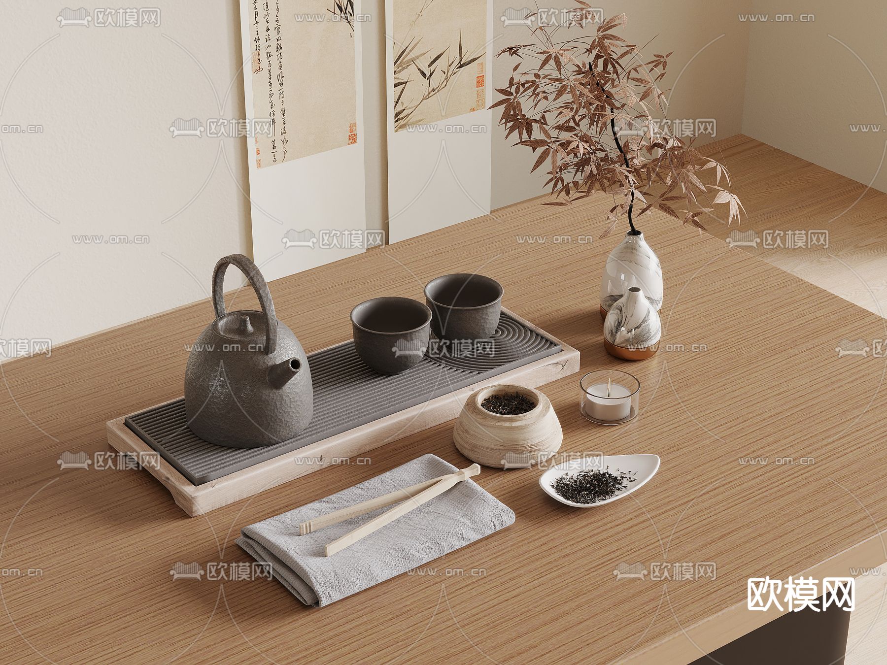新中式茶具3d模型下载
