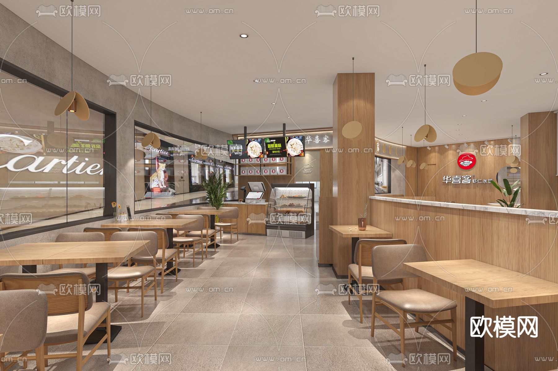 现代面馆 水饺店3d模型下载（渲染图2）