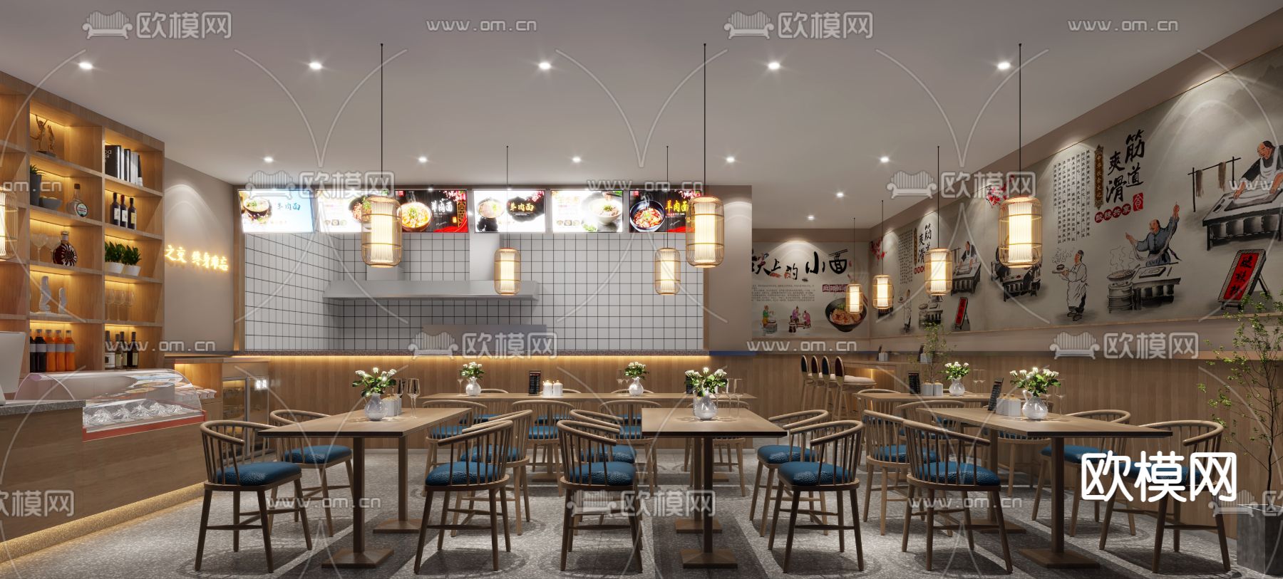 新中式面店3d模型下载