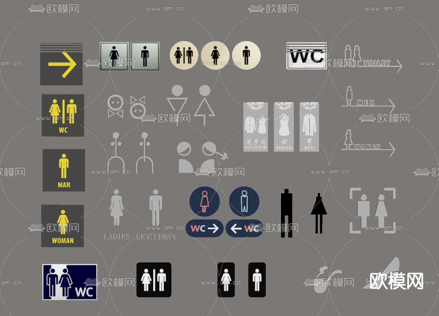 指示牌 标识牌su模型下载（渲染图1）
