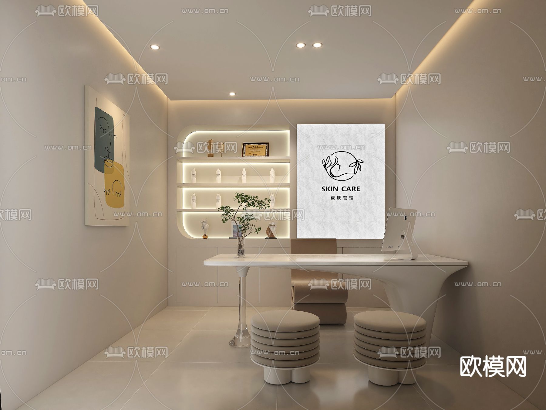 美容洽谈室 美容办公室su模型下载（渲染图2）