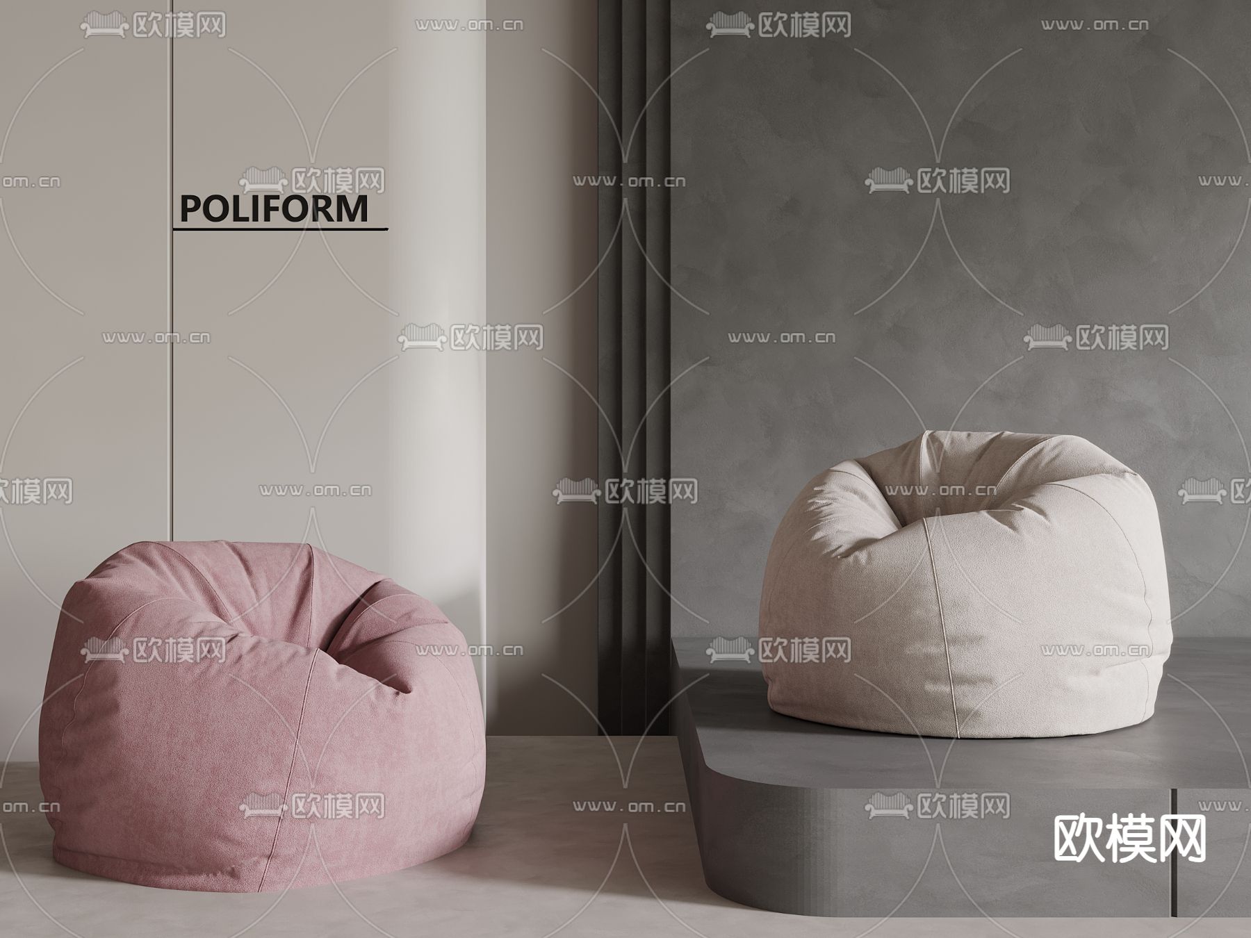 现代懒人沙发3d模型下载