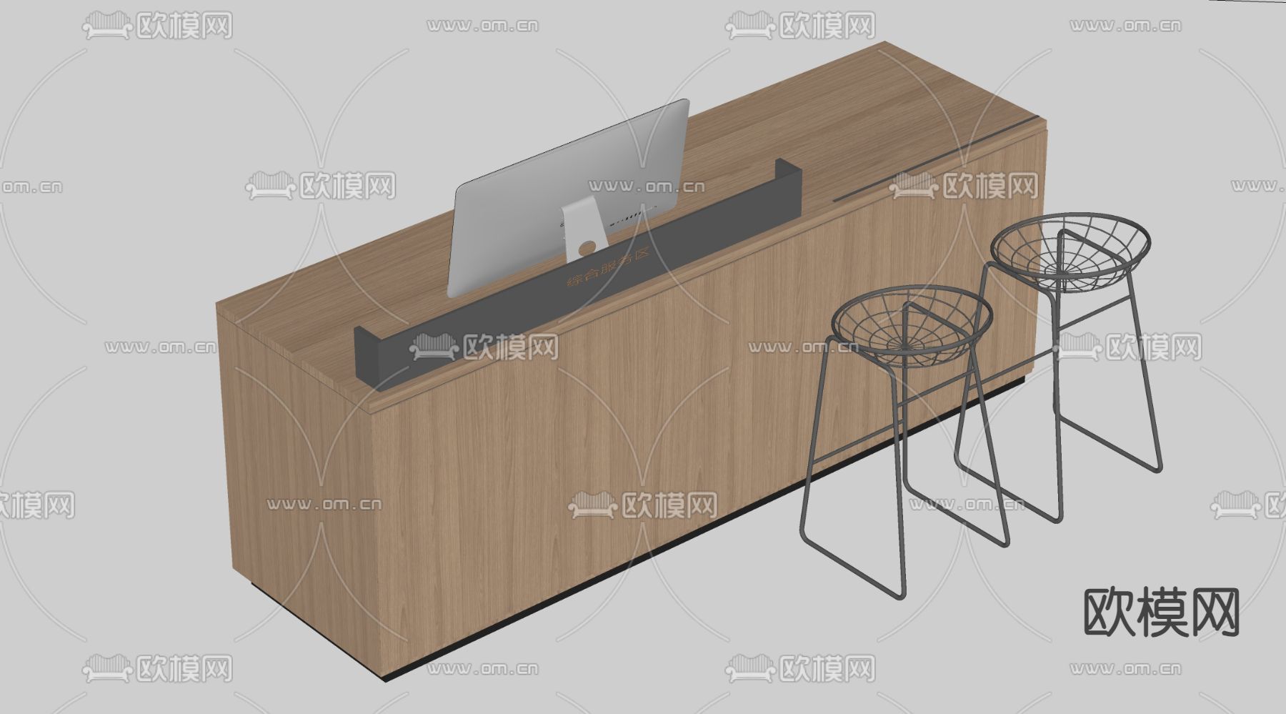 现代收银台 接待台 服务台su模型下载（渲染图1）