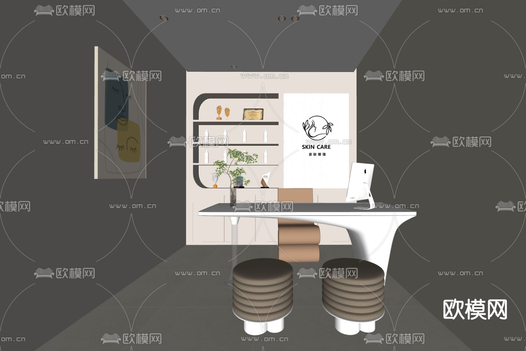 美容洽谈室 美容办公室su模型下载（渲染图1）