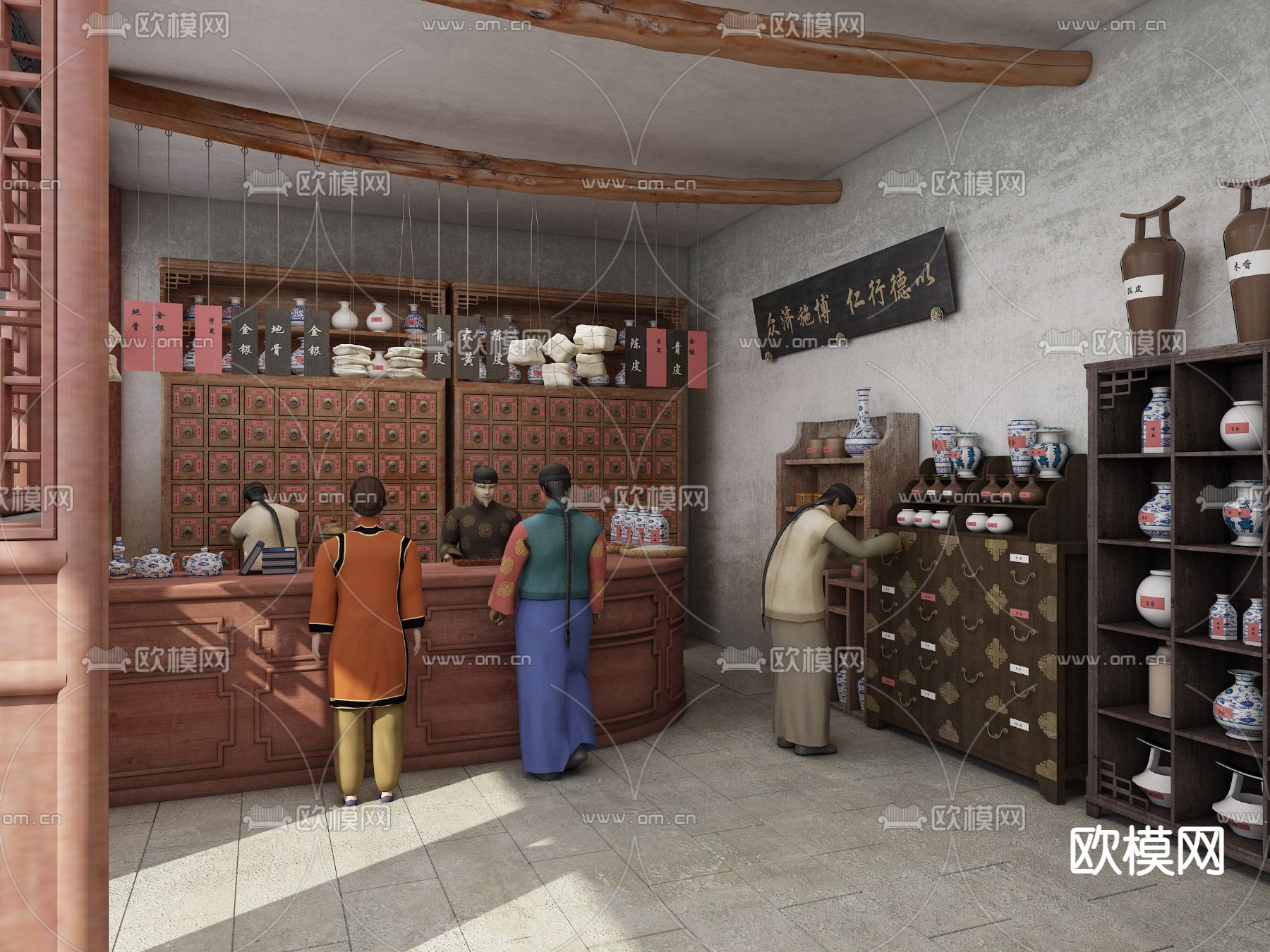 中式药房 中药铺su模型下载（渲染图4）