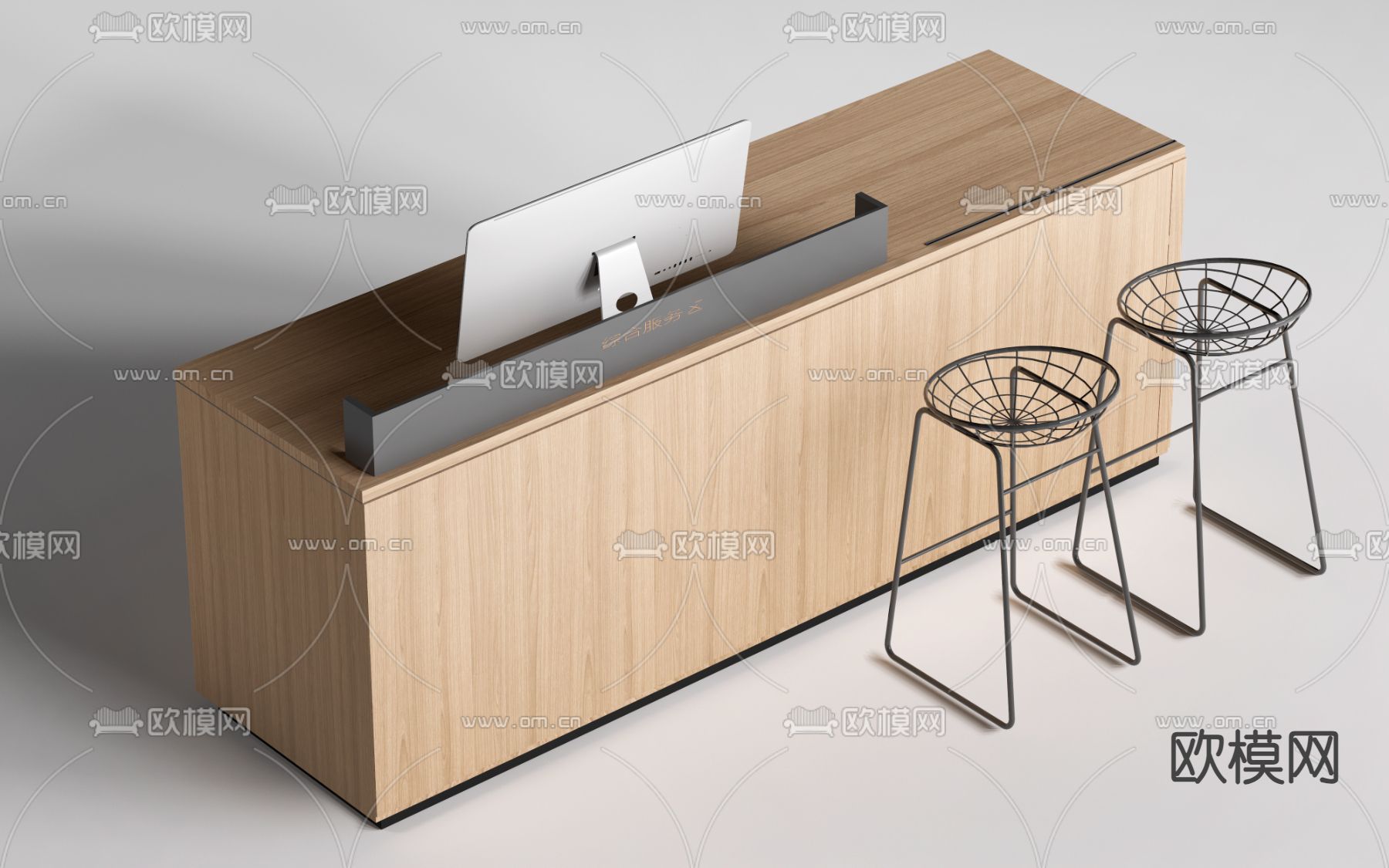 现代收银台 接待台 服务台su模型下载（渲染图2）