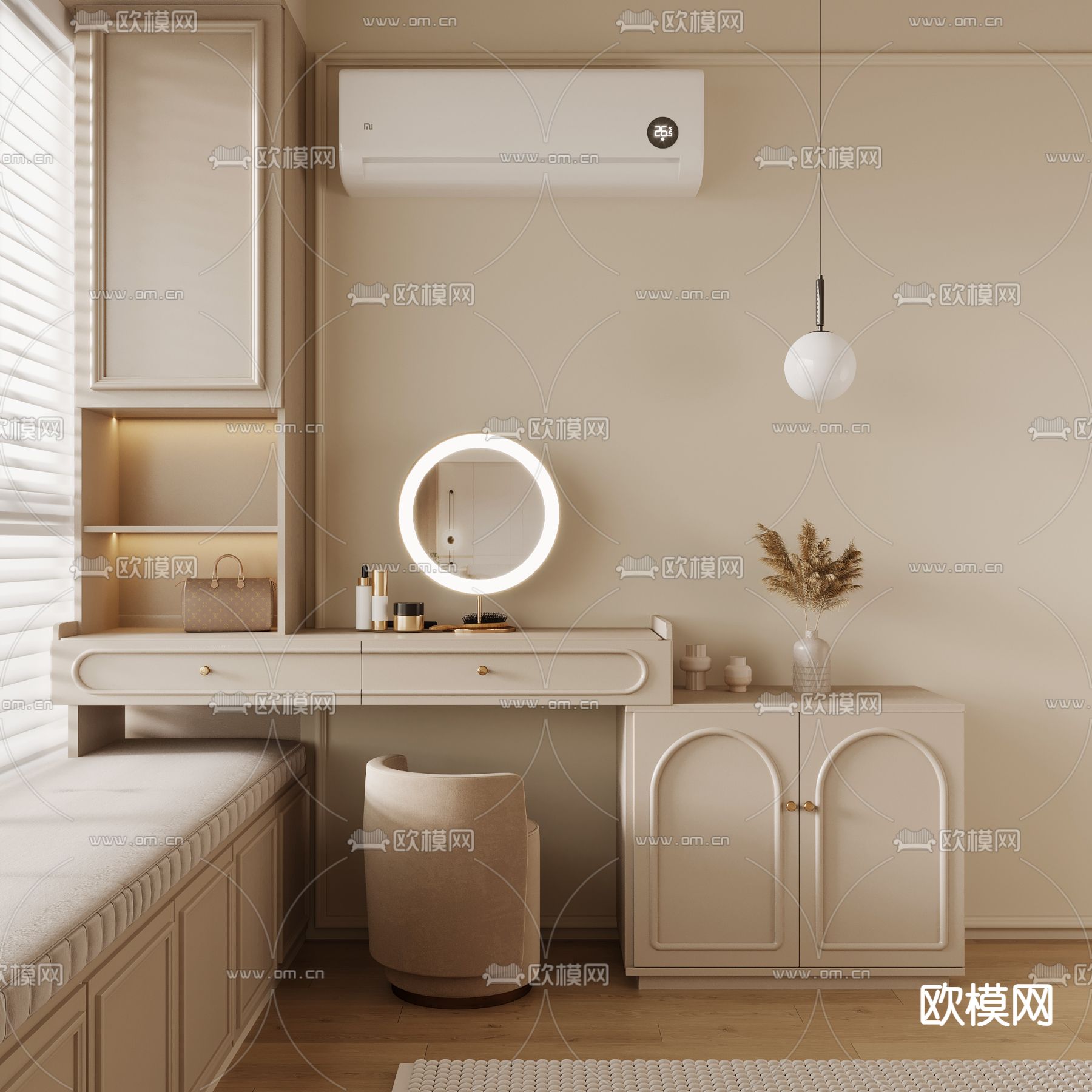 奶油风梳妆台3d模型下载